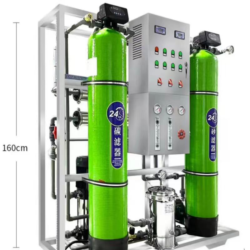 Technical principles of reverse osmosis membranes and their application in water treatment